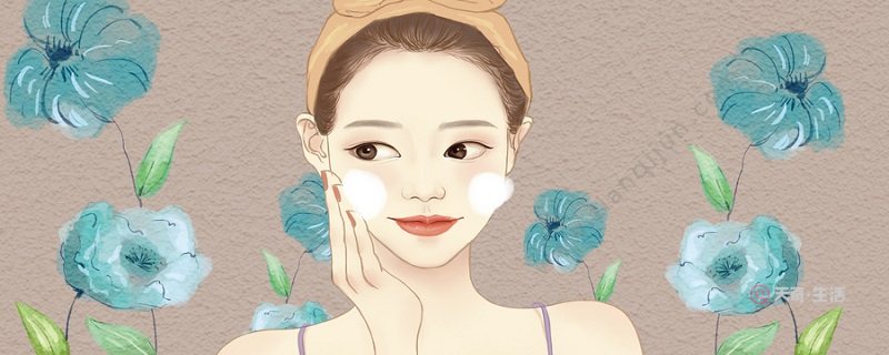 海藍(lán)之謎面霜怎么用